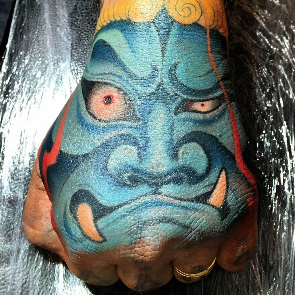 Japanese